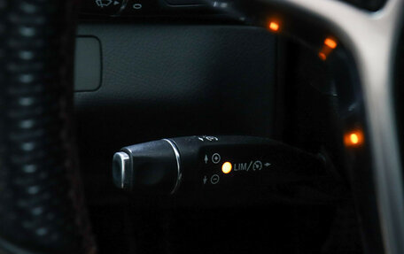Mercedes-Benz C-Класс, 2012 год, 1 650 000 рублей, 13 фотография