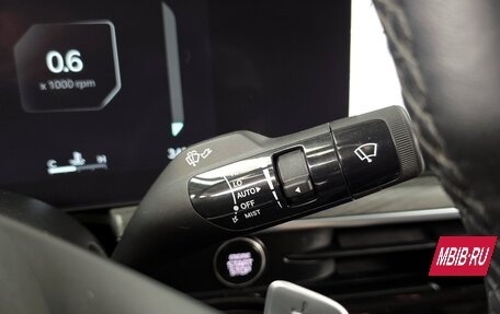 KIA K5, 2023 год, 2 200 040 рублей, 33 фотография