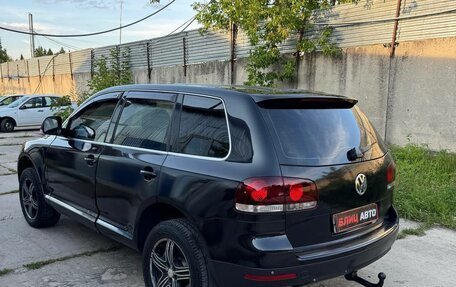 Volkswagen Touareg III, 2007 год, 800 000 рублей, 3 фотография