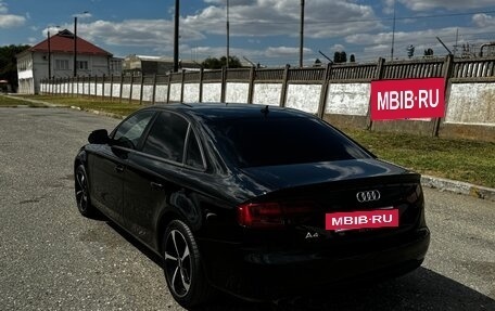 Audi A4, 2008 год, 1 300 000 рублей, 2 фотография