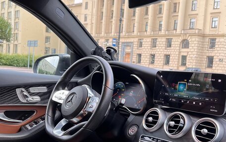 Mercedes-Benz GLC, 2021 год, 5 350 000 рублей, 9 фотография