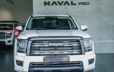 Haval H5, 2026 год, 4 305 510 рублей, 2 фотография