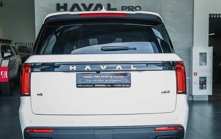 Haval H5, 2026 год, 4 305 510 рублей, 4 фотография