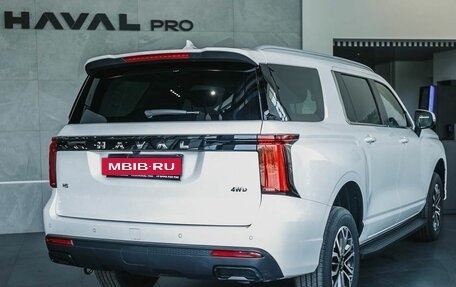 Haval H5, 2026 год, 4 305 510 рублей, 3 фотография