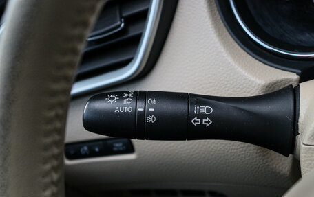 Nissan X-Trail, 2015 год, 1 750 000 рублей, 16 фотография