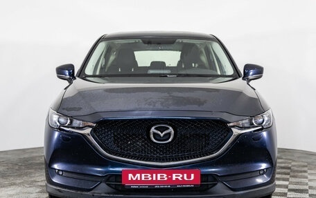 Mazda CX-5 II, 2017 год, 2 099 000 рублей, 2 фотография