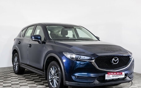 Mazda CX-5 II, 2017 год, 2 099 000 рублей, 3 фотография