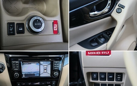 Nissan X-Trail, 2015 год, 1 750 000 рублей, 14 фотография