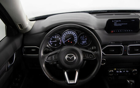 Mazda CX-5 II, 2017 год, 2 099 000 рублей, 10 фотография