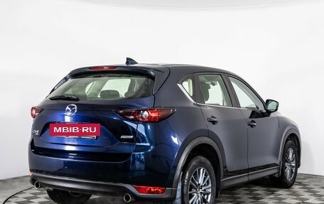 Mazda CX-5 II, 2017 год, 2 099 000 рублей, 5 фотография