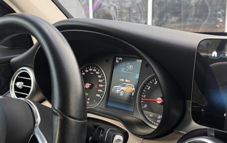 Mercedes-Benz GLC, 2019 год, 3 700 000 рублей, 9 фотография
