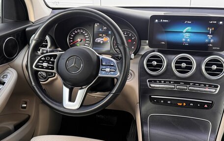 Mercedes-Benz GLC, 2019 год, 3 700 000 рублей, 13 фотография