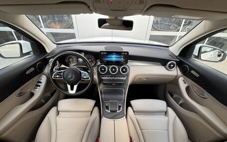 Mercedes-Benz GLC, 2019 год, 3 700 000 рублей, 11 фотография