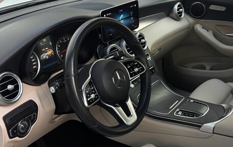 Mercedes-Benz GLC, 2019 год, 3 700 000 рублей, 12 фотография