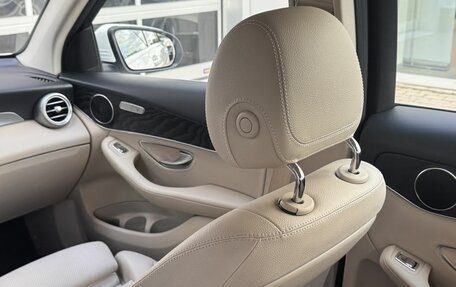 Mercedes-Benz GLC, 2019 год, 3 700 000 рублей, 17 фотография