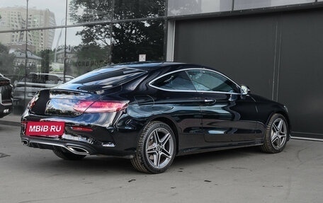 Mercedes-Benz C-Класс, 2018 год, 3 333 000 рублей, 4 фотография