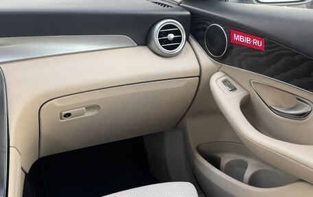 Mercedes-Benz GLC, 2019 год, 3 700 000 рублей, 16 фотография