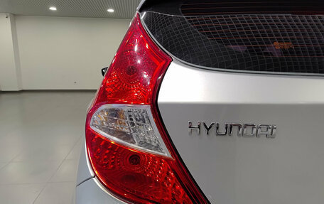 Hyundai Solaris II рестайлинг, 2012 год, 664 000 рублей, 9 фотография