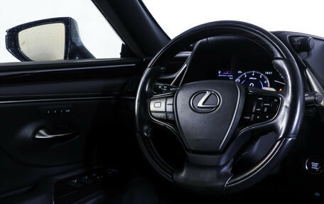 Lexus ES VII, 2020 год, 3 990 000 рублей, 12 фотография