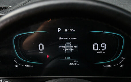 KIA Sportage IV рестайлинг, 2023 год, 4 300 000 рублей, 17 фотография