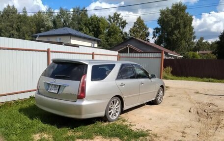 Toyota Mark II IX (X110), 2003 год, 560 000 рублей, 3 фотография