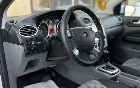 Ford Focus II рестайлинг, 2008 год, 545 000 рублей, 14 фотография