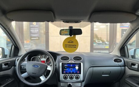Ford Focus II рестайлинг, 2008 год, 545 000 рублей, 24 фотография