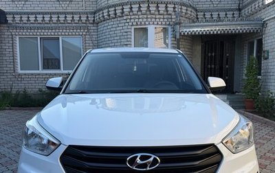 Hyundai Creta I рестайлинг, 2020 год, 1 399 999 рублей, 1 фотография