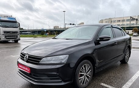 Volkswagen Jetta VI, 2016 год, 1 250 000 рублей, 1 фотография