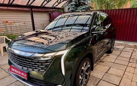 Geely Atlas, 2024 год, 2 650 000 рублей, 1 фотография