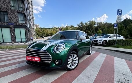 MINI Clubman, 2021 год, 3 490 000 рублей, 1 фотография