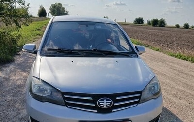 FAW V5, 2013 год, 250 000 рублей, 1 фотография