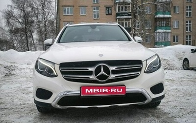Mercedes-Benz GLC, 2015 год, 2 750 000 рублей, 1 фотография