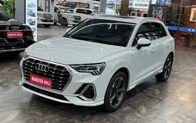 Audi Q3, 2022 год, 2 550 000 рублей, 1 фотография