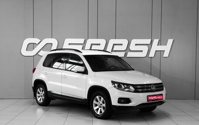 Volkswagen Tiguan I, 2012 год, 1 138 000 рублей, 1 фотография