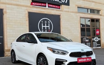 KIA Forte III, 2021 год, 1 790 000 рублей, 1 фотография