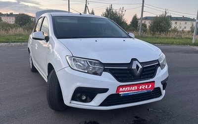 Renault Logan II, 2020 год, 810 000 рублей, 1 фотография