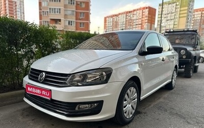 Volkswagen Polo VI (EU Market), 2019 год, 795 000 рублей, 1 фотография