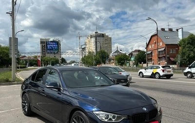 BMW 3 серия, 2014 год, 1 970 000 рублей, 1 фотография