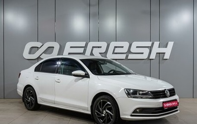 Volkswagen Jetta VI, 2015 год, 1 169 000 рублей, 1 фотография