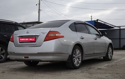 Nissan Teana, 2010 год, 700 000 рублей, 1 фотография