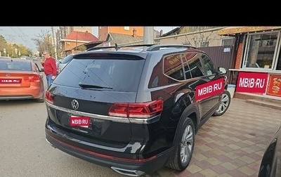 Volkswagen Atlas I, 2020 год, 3 290 000 рублей, 1 фотография