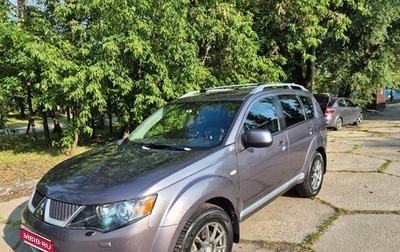 Mitsubishi Outlander III рестайлинг 3, 2008 год, 1 050 000 рублей, 1 фотография