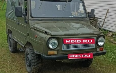 ЛуАЗ 969, 1990 год, 290 000 рублей, 1 фотография
