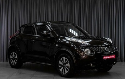 Nissan Juke II, 2012 год, 1 019 000 рублей, 1 фотография