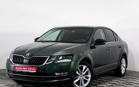 Skoda Octavia, 2020 год, 1 499 000 рублей, 1 фотография