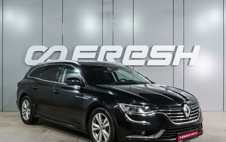 Renault Talisman, 2018 год, 1 649 000 рублей, 1 фотография
