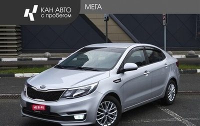 KIA Rio III рестайлинг, 2017 год, 1 030 000 рублей, 1 фотография
