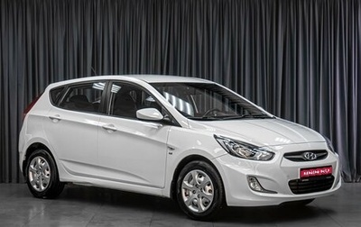 Hyundai Solaris II рестайлинг, 2014 год, 869 000 рублей, 1 фотография