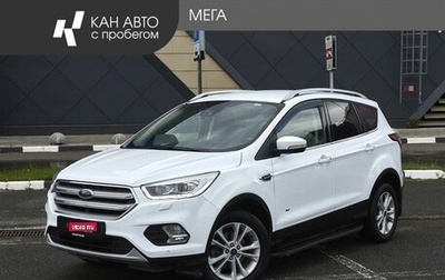 Ford Kuga III, 2017 год, 1 749 000 рублей, 1 фотография